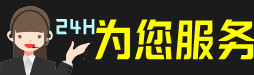 吕梁方山县虫草回收:礼盒虫草,冬虫夏草,名酒,散虫草,吕梁方山县回收虫草店